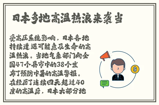 果冻精国品入口官网