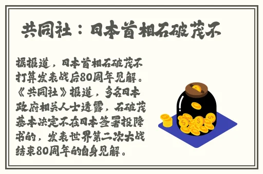 二人世界拨罗卜